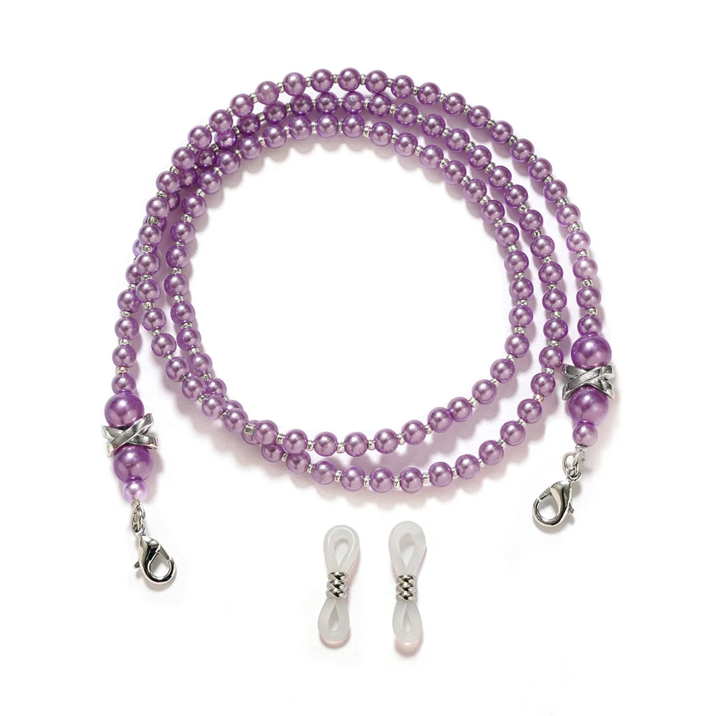 Purple Pearl Sunglasses Chain – Beaded Lanyard for Glasses, Masks & Eyewear✅FREE UK Delivery