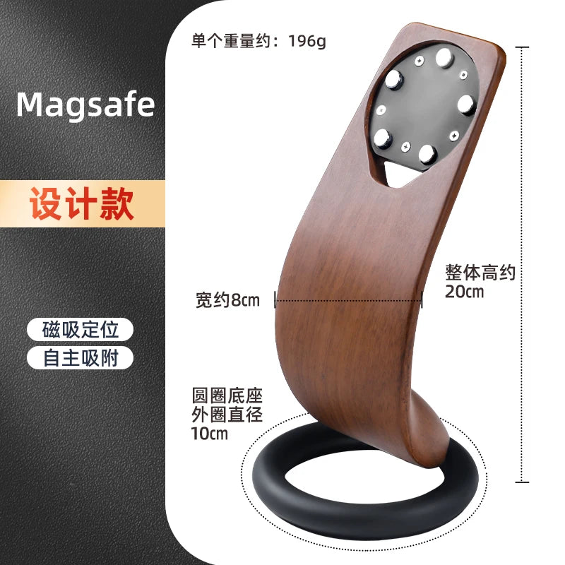 MagSafe Wooden Wireless Charger Stand | Egg-Shaped Desktop Organiser