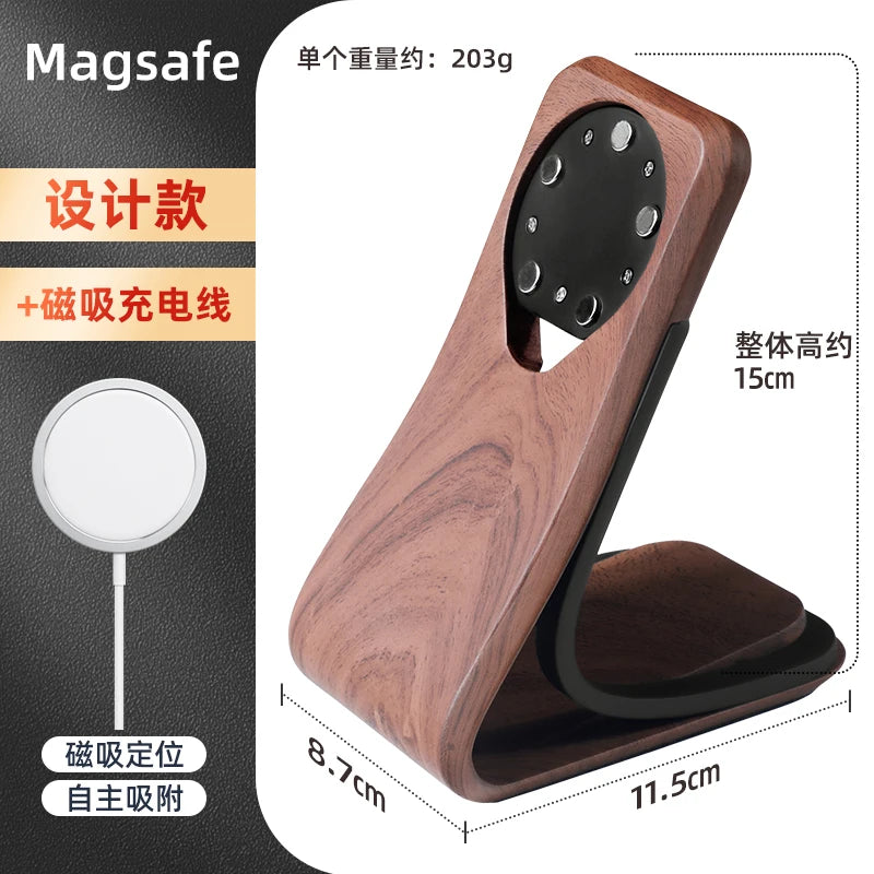 MagSafe Wooden Wireless Charger Stand | Egg-Shaped Desktop Organiser