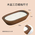 Large Wooden Basin Scented Candle | Triple Wick Soy Wax Luxury Home Fragrance