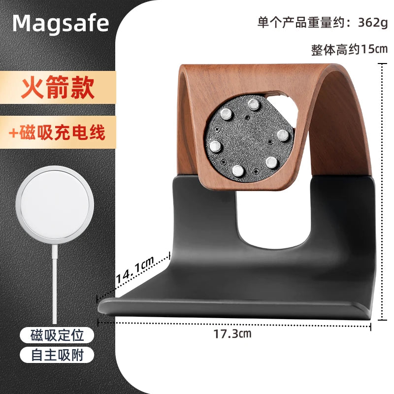 MagSafe Wooden Wireless Charger Stand | Egg-Shaped Desktop Organiser