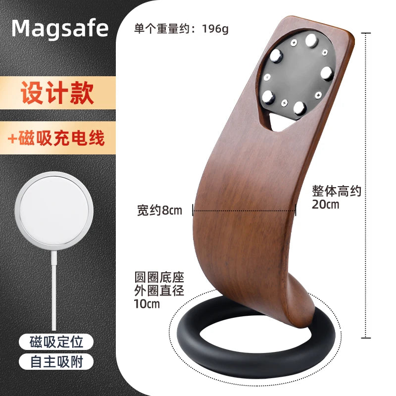 MagSafe Wooden Wireless Charger Stand | Egg-Shaped Desktop Organiser