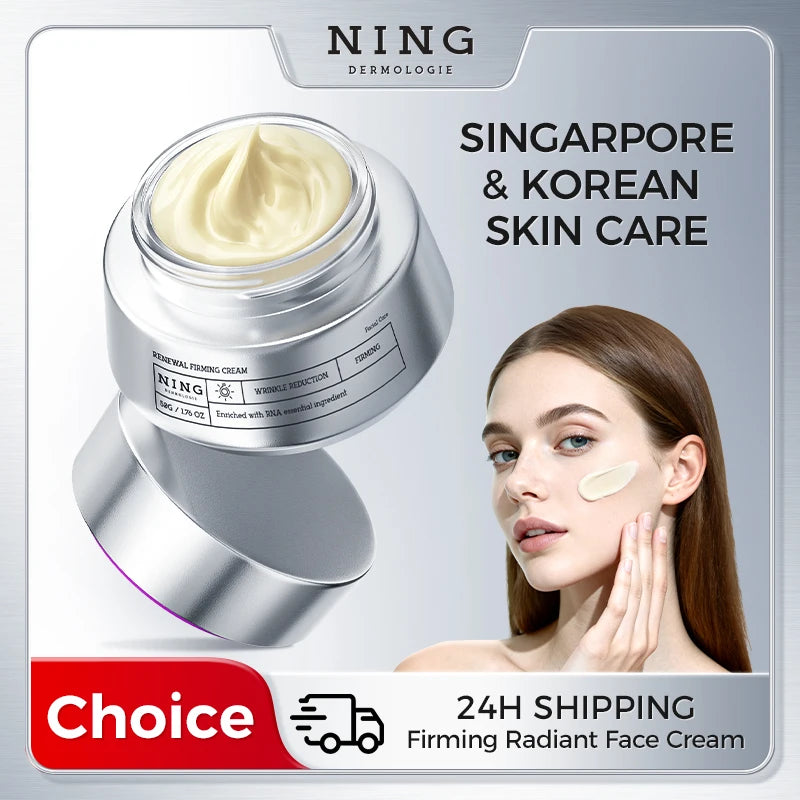 Firming & Brightening Anti-Aging Face Cream | Advanced Skin Care