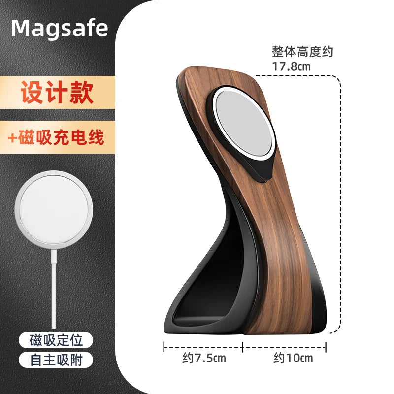MagSafe Wooden Wireless Charger Stand | Egg-Shaped Desktop Organiser