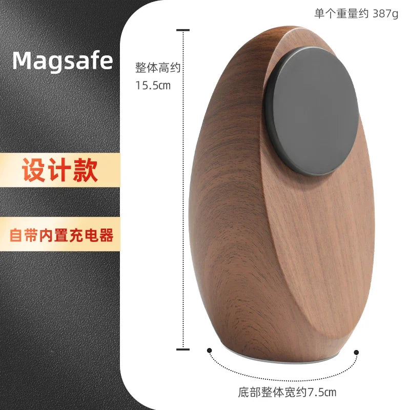 MagSafe Wooden Wireless Charger Stand | Egg-Shaped Desktop Organiser