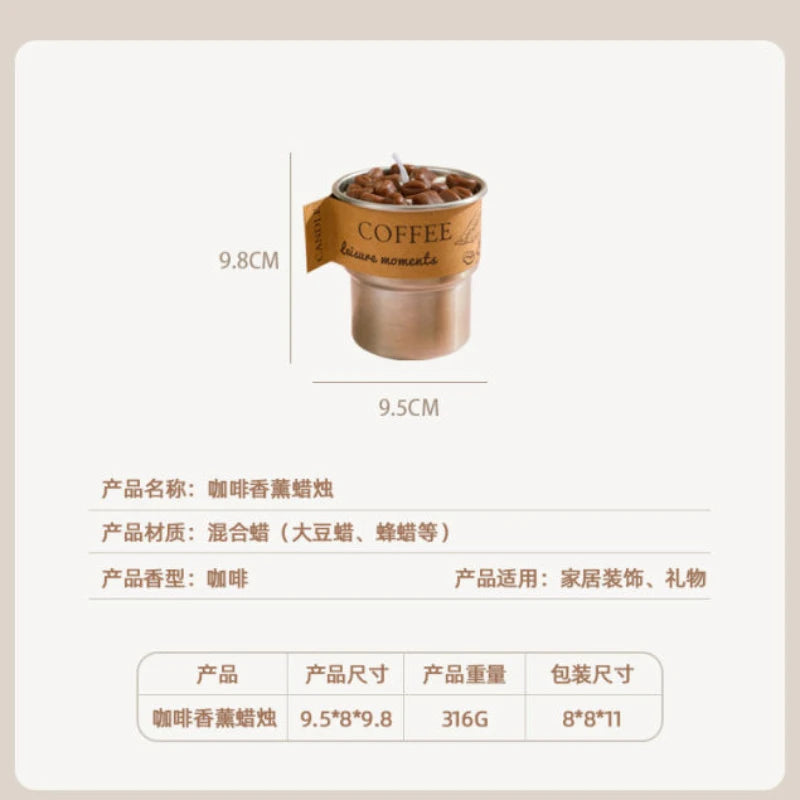 Coffee Bean Scented Candle | Premium Simulation Cup Wax Gift Candle