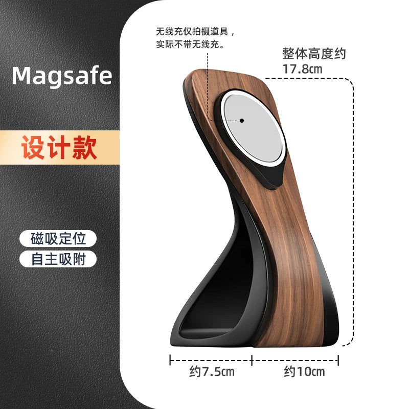 MagSafe Wooden Wireless Charger Stand | Egg-Shaped Desktop Organiser