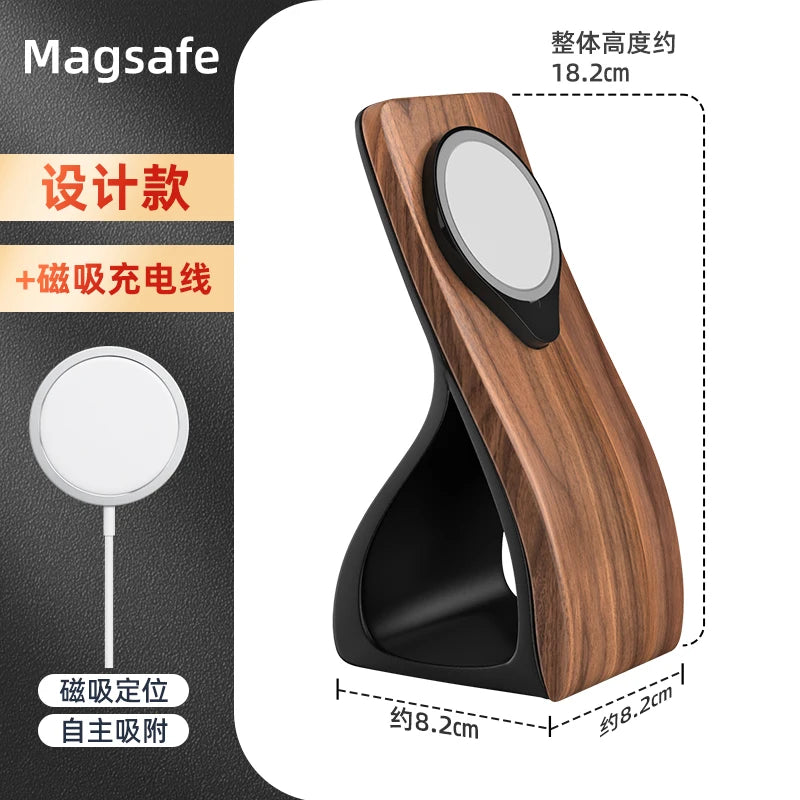 MagSafe Wooden Wireless Charger Stand | Egg-Shaped Desktop Organiser