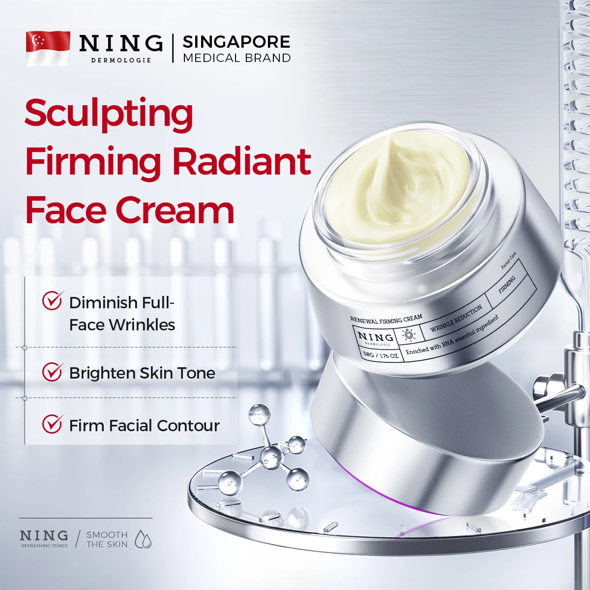 Firming & Brightening Anti-Aging Face Cream | Advanced Skin Care