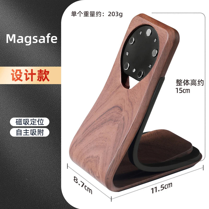 MagSafe Wooden Wireless Charger Stand | Egg-Shaped Desktop Organiser