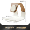 MagSafe Wooden Wireless Charger Stand | Egg-Shaped Desktop Organiser